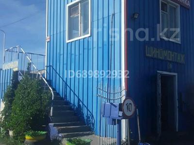 Азс, автосервисы и автомойки · 2595 м² за 50 млн 〒 в Рудном