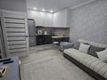 2-бөлмелі пәтер · 41.4 м² · 7/9 қабат, Назарбаева 13а, бағасы: 25 млн ₸ в Кокшетау
