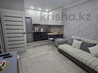 2-бөлмелі пәтер · 41.4 м² · 7/9 қабат, Назарбаева 13а, бағасы: 25 млн ₸ в Кокшетау