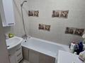 2-бөлмелі пәтер · 41.4 м² · 7/9 қабат, Назарбаева 13а, бағасы: 25 млн ₸ в Кокшетау — фото 5