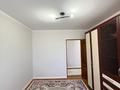 2-комнатная квартира · 48.3 м² · 5/5 этаж, проспект Алии Молдагуловой за 15.5 млн ₸ в Актобе — фото 4