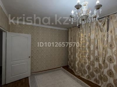 3-бөлмелі пәтер · 82 м² · 3/10 қабат, мкр Жана Орда 1, бағасы: 140 000 ₸ в Уральске