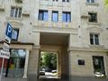3-бөлмелі пәтер · 75 м² · 2/4 қабат, Джамбула — ВОЗЛЕ ТЕАТРА ОПЕРЫ И БАЛЕТЫ им.АБАЯ, бағасы: 85 млн ₸ в Алматы, Алмалинский р-н — фото 11