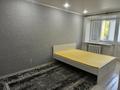1-комнатная квартира · 35 м² · 3/5 этаж, Хиуаз Доспанова 71 за 1 500 ₸ в Уральске, мкр Школьник — фото 2