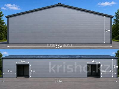 Свободное назначение, склады · 640 м² за 960 000 ₸ в Бельбулаке (Мичурино)