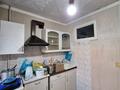 2-комнатная квартира · 45.7 м² · 2/5 этаж, Наб. им. Славского 28б за 20.6 млн ₸ в Усть-Каменогорске — фото 12