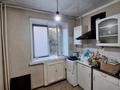 2-комнатная квартира · 45.7 м² · 2/5 этаж, Наб. им. Славского 28б за 20.6 млн ₸ в Усть-Каменогорске — фото 13