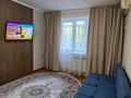 1-комнатная квартира · 40 м² · 3/4 этаж, Тимирязева 87 — Жарокова за 2 500 ₸ в Алматы, Бостандыкский р-н — фото 2