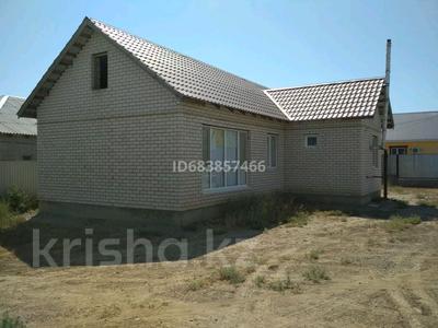 Отдельный дом · 3 комнаты · 107 м² · 10 сот., Ғарифолла Құрманғалиев 54 за 14 млн ₸ в Алмалы