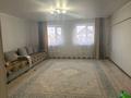 Жеке үй · 4 бөлме · 120 м² · 10 сот., ул. 126 25, бағасы: 11 млн 〒 в Астане, р-н Байконур — фото 6