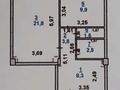 1-бөлмелі пәтер · 49.7 м² · 6/9 қабат, Нұрсәт ш/а 7/1 — улица Арғынбекова, за Рахима плазой., бағасы: 25.1 млн ₸ в Шымкенте, Каратауский р-н — фото 10