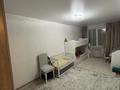 2-комнатная квартира · 46 м² · 5/5 этаж, Сатпаева 14/1 за 18 млн ₸ в Усть-Каменогорске — фото 3