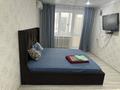 1-комнатная квартира · 35 м² · 1/5 этаж, Ихсанова 87/1 — Курмангазы за 13 000 ₸ в Уральске, мкр Школьник