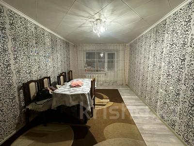 2-комнатная квартира · 43.3 м² · 3/5 этаж, ул. Чернышевского за 6.5 млн ₸ в Темиртау