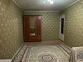 2-комнатная квартира · 54 м² · 4/5 этаж, мкр Аксай-4 44 — Бауыржана Момышулы за 230 000 ₸ в Алматы, Ауэзовский р-н — фото 14
