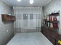 2-комнатная квартира · 54 м² · 4/5 этаж, мкр Аксай-4 44 — Бауыржана Момышулы за 230 000 ₸ в Алматы, Ауэзовский р-н — фото 15