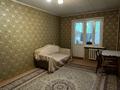 2-комнатная квартира · 54 м² · 4/5 этаж, мкр Аксай-4 44 — Бауыржана Момышулы за 230 000 ₸ в Алматы, Ауэзовский р-н — фото 24
