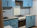 2-комнатная квартира · 54 м² · 4/5 этаж, мкр Аксай-4 44 — Бауыржана Момышулы за 230 000 ₸ в Алматы, Ауэзовский р-н — фото 7