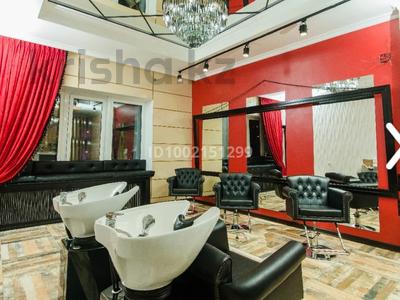 Сұлулық салондары · 93 м², бағасы: 87 млн ₸ в Астане, Сарыарка р-н
