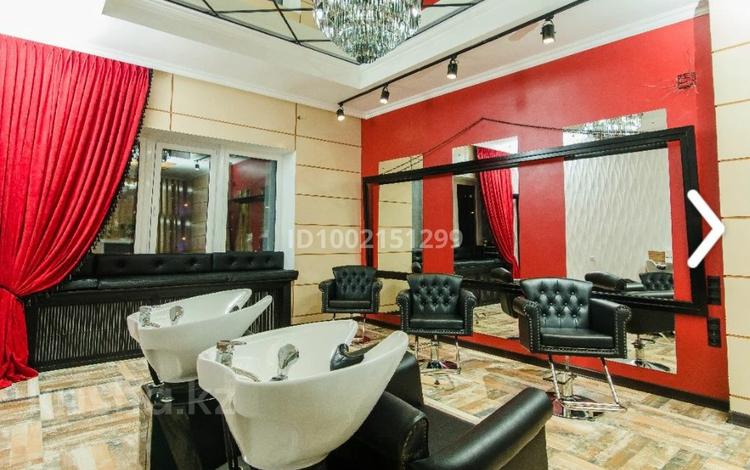 Сұлулық салондары · 93 м², бағасы: 87 млн ₸ в Астане, Сарыарка р-н — фото 2