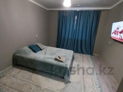 1-комнатная квартира · 42 м² · 1/9 этаж, мкр Северо-Восток, Мкр Северо-Восток 2 19 за 8 000 ₸ в Уральске