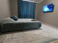 1-комнатная квартира · 42 м² · 1/9 этаж, мкр Северо-Восток, Мкр Северо-Восток 2 19 за 8 000 ₸ в Уральске — фото 2