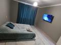 1-комнатная квартира · 42 м² · 1/9 этаж, мкр Северо-Восток, Мкр Северо-Восток 2 19 за 8 000 ₸ в Уральске — фото 4