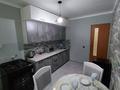 1-комнатная квартира · 42 м² · 1/9 этаж, мкр Северо-Восток, Мкр Северо-Восток 2 19 за 8 000 ₸ в Уральске — фото 6