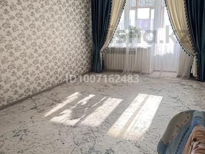 2-бөлмелі пәтер · 50 м² · 3/5 қабат, Валиханова 20 — Возле базар, бағасы: 7 млн ₸ в Алге