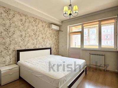 2-бөлмелі пәтер · 61.2 м² · 7/9 қабат, Таумуша 17а, бағасы: 28 млн ₸ в Атырау