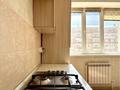 2-бөлмелі пәтер · 61.2 м² · 7/9 қабат, Таумуша 17а, бағасы: 28 млн ₸ в Атырау — фото 12
