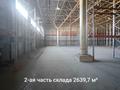 Склады · 2639.7 м² за ~ 9.2 млн ₸ в Алматы, Турксибский р-н — фото 4