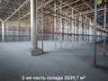 Склады · 2639.7 м² за ~ 9.2 млн ₸ в Алматы, Турксибский р-н — фото 5