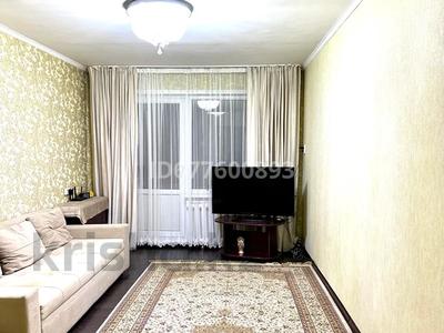 2-бөлмелі пәтер · 45 м² · 2/5 қабат, Қазақфильм ш/а. 14 — Аль-Фараби Есиналиева,Академия КНБ, бағасы: 18 000 ₸ в Алматы, Бостандыкский р-н