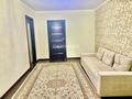 2-бөлмелі пәтер · 45 м² · 2/5 қабат, Қазақфильм ш/а. 14 — Аль-Фараби Есиналиева,Академия КНБ, бағасы: 18 000 ₸ в Алматы, Бостандыкский р-н — фото 2