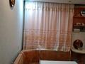 2-комнатная квартира · 54 м² · 1/9 этаж, Славского 54 — Стрелка за 170 000 ₸ в Усть-Каменогорске — фото 6