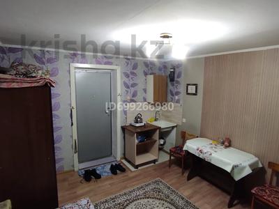 Продажа квартир в Астане: 1-комнатная квартира · 15 м² · 2/6 этаж, Торайгырова 3 — Дворец Жастар за 6.7 млн 〒 1-комнатная квартира · 15 м² · 2/6 этаж, Торайгырова 3 — Дворец Жастар за 6.7 млн 〒 в Астане, р-н Байконур
