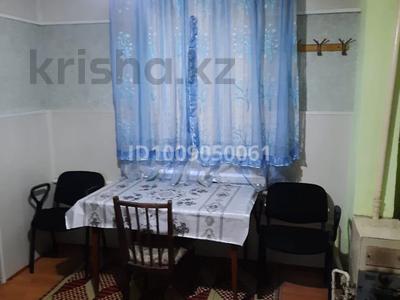 Часть дома · 1 комната · 37 м², мкр Айгерим-1 за 150 000 〒 в Алматы, Алатауский р-н