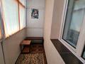 1-комнатная квартира, 48 м², 2/12 этаж, Назарбаева за 18.5 млн 〒 в Талдыкоргане, мкр Жетысу — фото 13