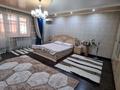 1-комнатная квартира, 48 м², 2/12 этаж, Назарбаева за 18.5 млн 〒 в Талдыкоргане, мкр Жетысу — фото 16