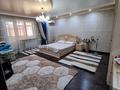 1-комнатная квартира, 48 м², 2/12 этаж, Назарбаева за 18.5 млн 〒 в Талдыкоргане, мкр Жетысу — фото 3