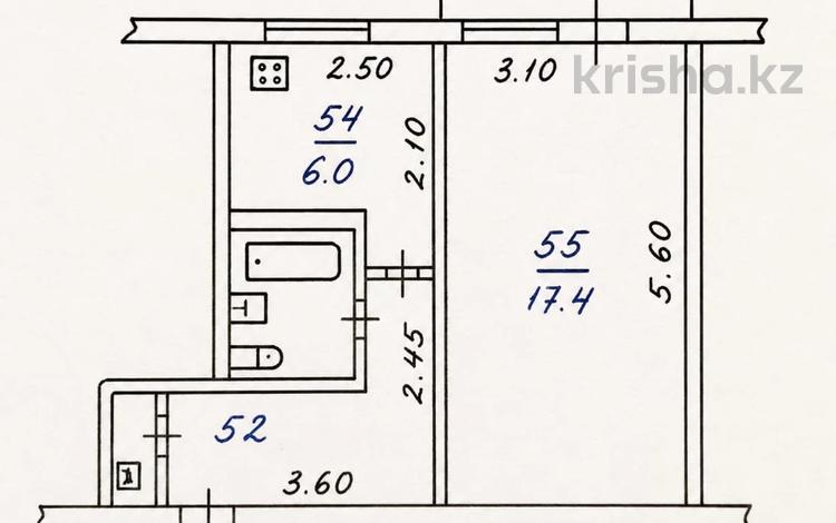 1-комнатная квартира · 35 м² · 4/5 этаж, Байзакова — Казыбек би за 24 млн ₸ в Алматы, Алмалинский р-н — фото 2