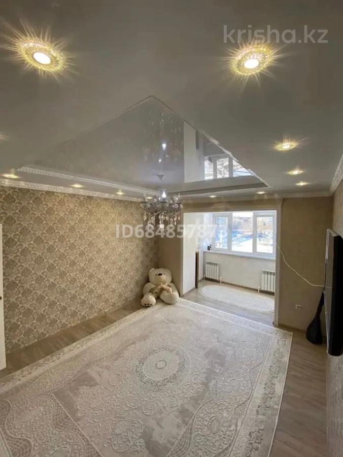 Купить 3 Комнатную Квартиру Восточный 2