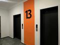 3-комнатная квартира · 92 м² · 13/15 этаж, А 75 2 — Ахмета Байтурсынова за 48.5 млн ₸ в Астане, Сарайшык р-н — фото 22