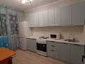 1-комнатная квартира · 42 м² · 3/10 этаж, Нажимеденова 64 — Сафуан Шаймерденова за 170 000 ₸ в Астане, Сарайшык р-н — фото 2