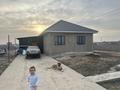 Часть дома · 3 комнаты · 70 м² · 8 сот., 9 1 — Хан бания аржагында 9кошеде за 25 млн ₸ в  — фото 9