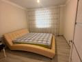 2-бөлмелі пәтер · 61.4 м² · 3/5 қабат, ул. В Чкалова, бағасы: 41.5 млн ₸ в Костанае — фото 4