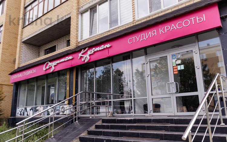 Действующий салон красоты · 182 м² за 15 млн ₸ в Уральске — фото 2