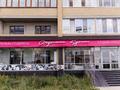 Действующий салон красоты · 182 м² за 15 млн ₸ в Уральске — фото 2