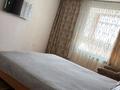 1-комнатная квартира · 47 м² · 5/9 этаж, Алтынсарина 32 — Центр за 12 000 ₸ в Костанае — фото 5